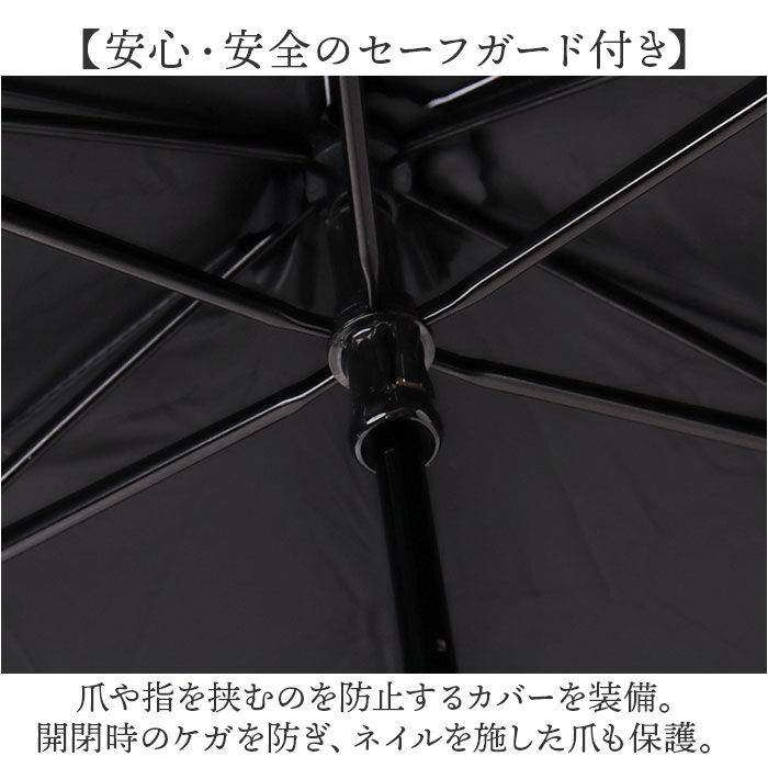 BACKYARD FAMILY「折りたたみ傘 晴雨兼用 通販 折り畳み傘 晴雨兼用傘 日傘 雨傘 かさ カサ レディース」|傘|