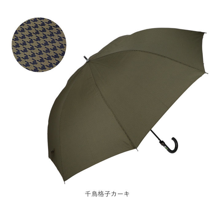 BACKYARD FAMILY「傘 メンズ 70cm 耐風 通販 大きい 雨傘 長傘 風に強い 70センチ 70 撥水 はっ水」|傘|