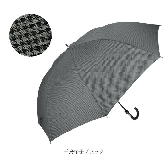 BACKYARD FAMILY「傘 メンズ 70cm 耐風 通販 大きい 雨傘 長傘 風に強い 70センチ 70 撥水 はっ水」|傘|