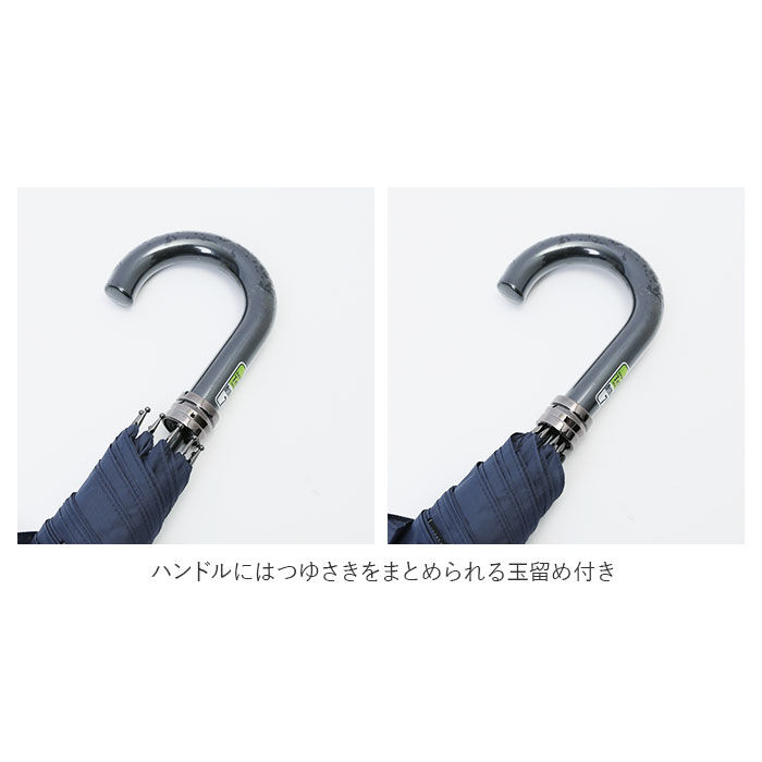 BACKYARD FAMILY「傘 メンズ 70cm 耐風 通販 大きい 雨傘 長傘 風に強い 70センチ 70 撥水 はっ水」|傘|