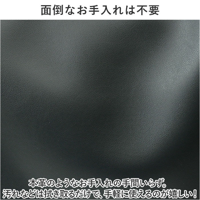 BACKYARD FAMILY「トートバッグ 通販 トートバック トート 手提げ 手提げカバン ポーチ付き ポーチ付きトート」|トートバッグ|