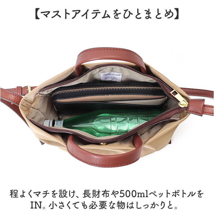 BACKYARD FAMILY「Legato Largo ショルダーバッグ レガートラルゴ LH-L0005 通販」|ショルダー・メッセンジャー|