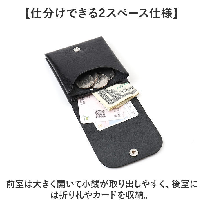 BACKYARD FAMILY「ミニ財布 メンズ 通販 日本製 本革 革 財布 さいふ サイフ ウォレット スリム コンパクト」|財布|