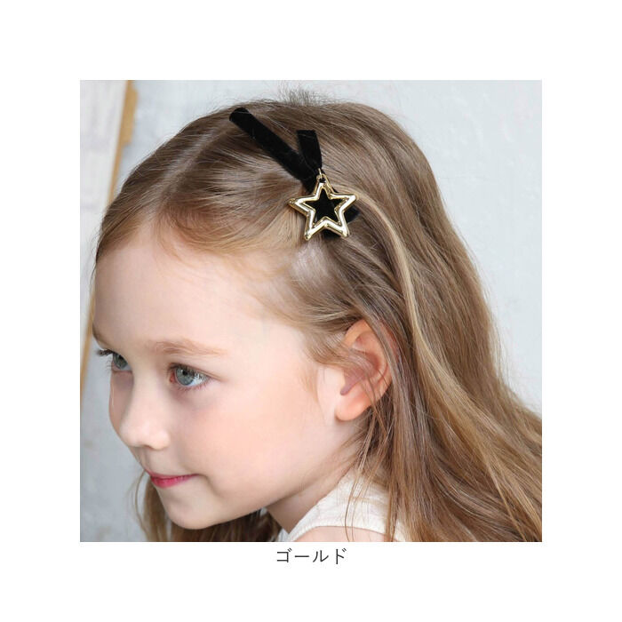 BACKYARD FAMILY「黒リボン ヘアクリップ 通販 ヘア クリップ ヘアピン 髪飾り 髪留め キッズ 女の子 子供」|その他|