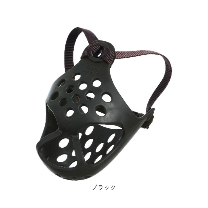BACKYARD FAMILY「口輪 犬 通販 犬用 いぬ イヌ 短頭種 プラスチック 短い鼻 マズル 犬用マズル口輪 口を開ける」|その他|