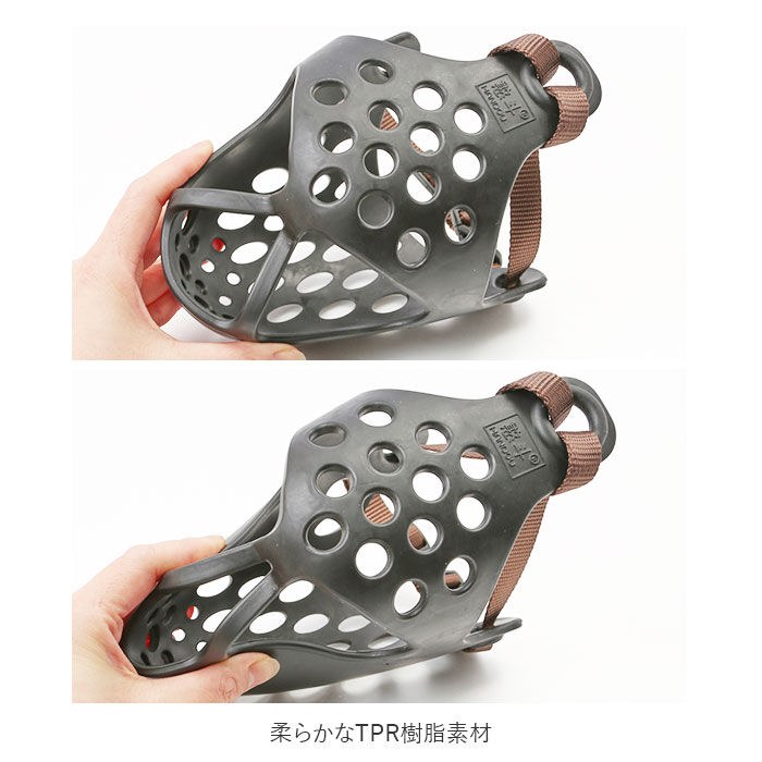 BACKYARD FAMILY「口輪 犬 通販 犬用 いぬ イヌ 短頭種 プラスチック 短い鼻 マズル 犬用マズル口輪 口を開ける」|その他|