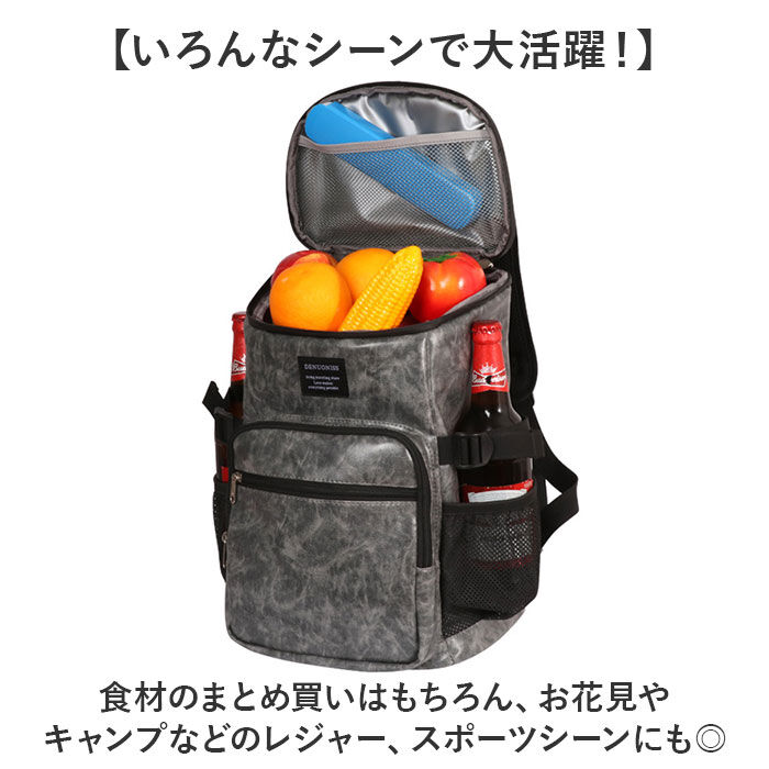 BACKYARD FAMILY「クーラーバッグ リュック 保冷 通販 保冷リュック アウトドア ソフトクーラーボックス」|その他|