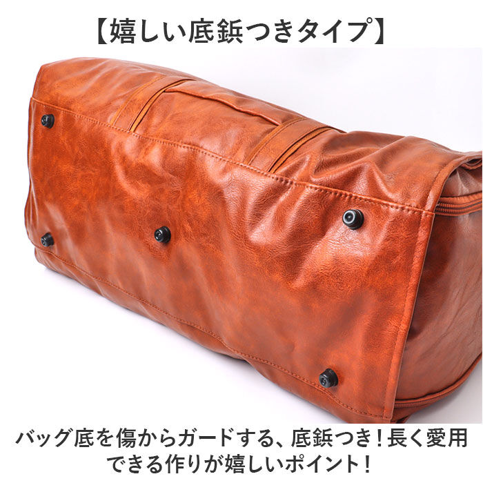 BACKYARD FAMILY「ガーメントバッグ ボストン 通販 ボストンバッグ スーツカバー 持ち運び 旅行バッグ」|ビジネスバッグ|