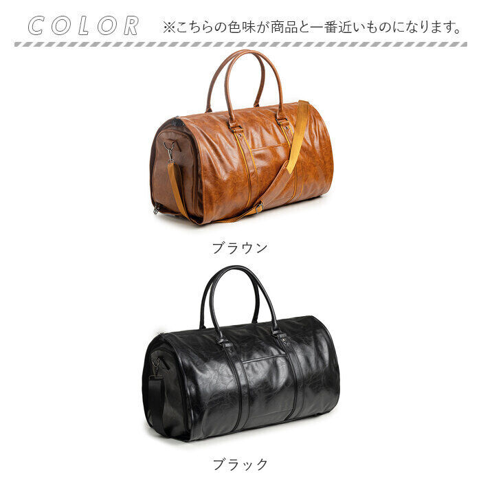 BACKYARD FAMILY「ガーメントバッグ ボストン 通販 ボストンバッグ スーツカバー 持ち運び 旅行バッグ」|ビジネスバッグ|