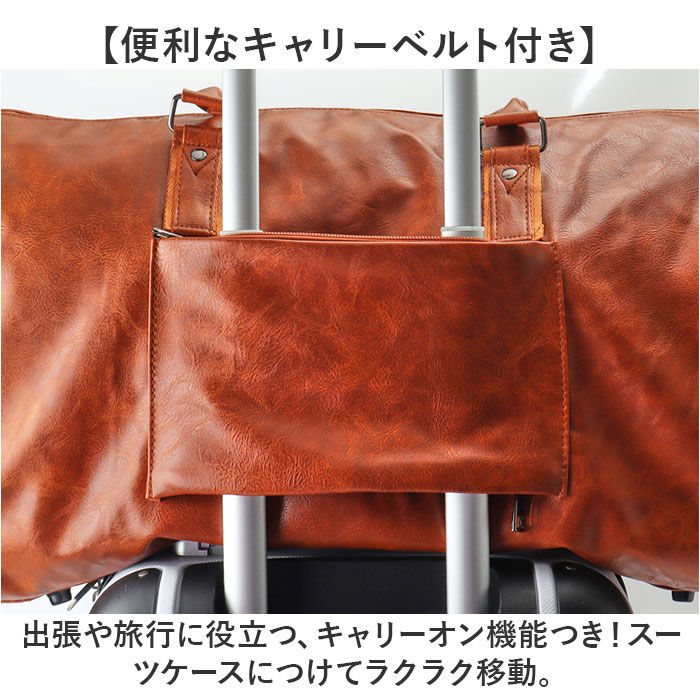 BACKYARD FAMILY「ガーメントバッグ ボストン 通販 ボストンバッグ スーツカバー 持ち運び 旅行バッグ」|ビジネスバッグ|