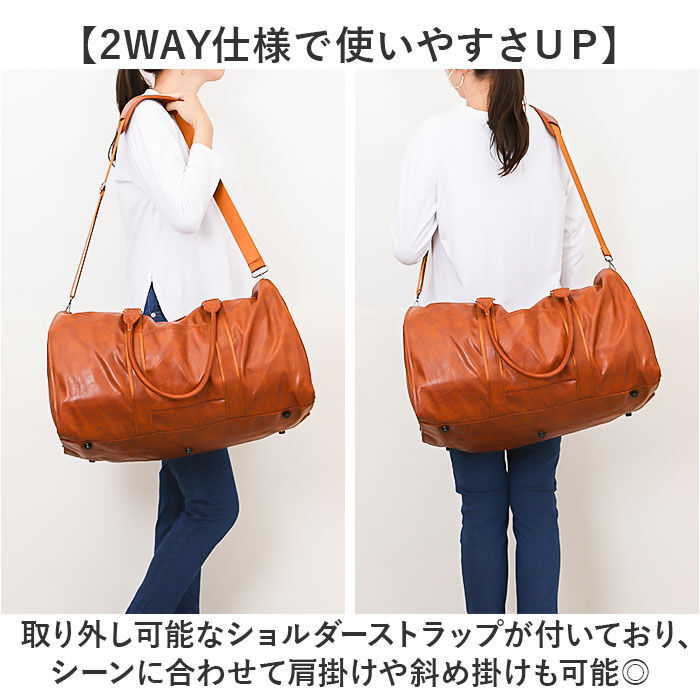 BACKYARD FAMILY「ガーメントバッグ ボストン 通販 ボストンバッグ スーツカバー 持ち運び 旅行バッグ」|ビジネスバッグ|