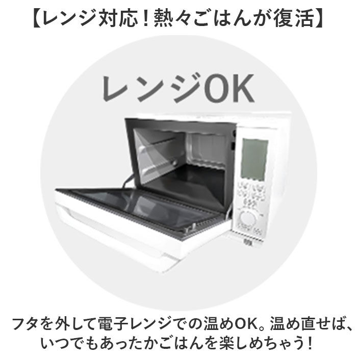 BACKYARD FAMILY「弁当箱 女子 大人 一段 通販 日本製 お弁当箱 ランチボックス 弁当 箱 650ml」|食器・キッチングッズ|