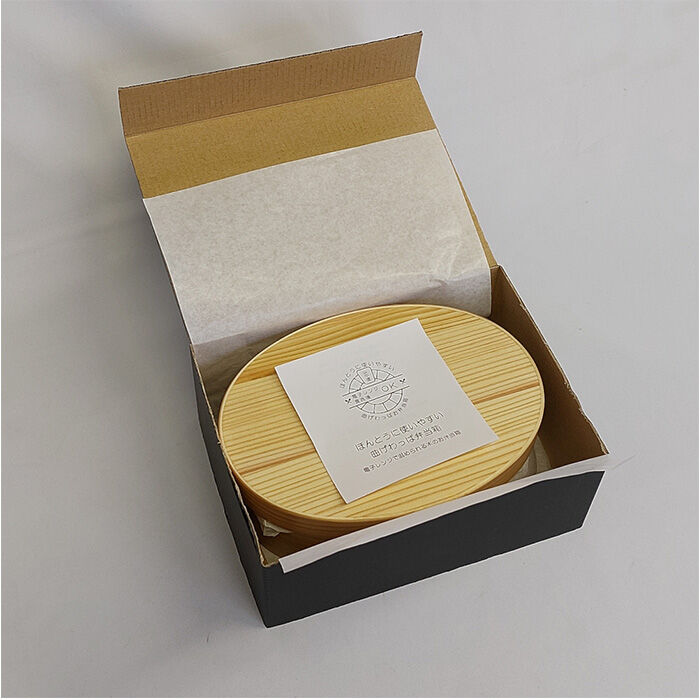 BACKYARD FAMILY「弁当箱 曲げわっぱ M 通販 ランチ ランチボックス 電子レンジ対応 食洗機対応 おしゃれ」|食器・キッチングッズ|