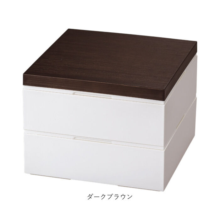 BACKYARD FAMILY「NH home エヌエイチホーム 弁当箱 二段 通販 日本製 国産 お重箱 重箱 御重」|食器・キッチングッズ|