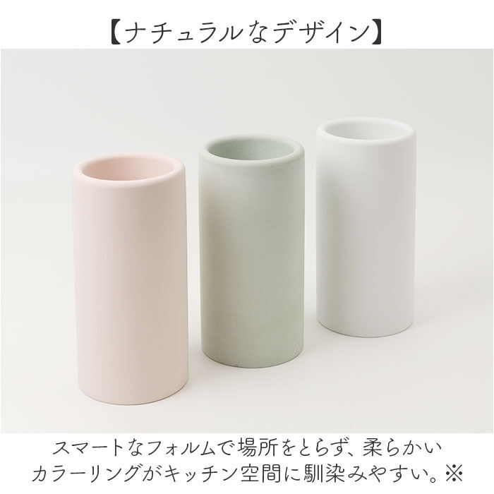 BACKYARD FAMILY「キッチンツールスタンド 珪藻土 通販 キッチンツール入れ ツールスタンド キッチンツール 収納」|食器・キッチングッズ|