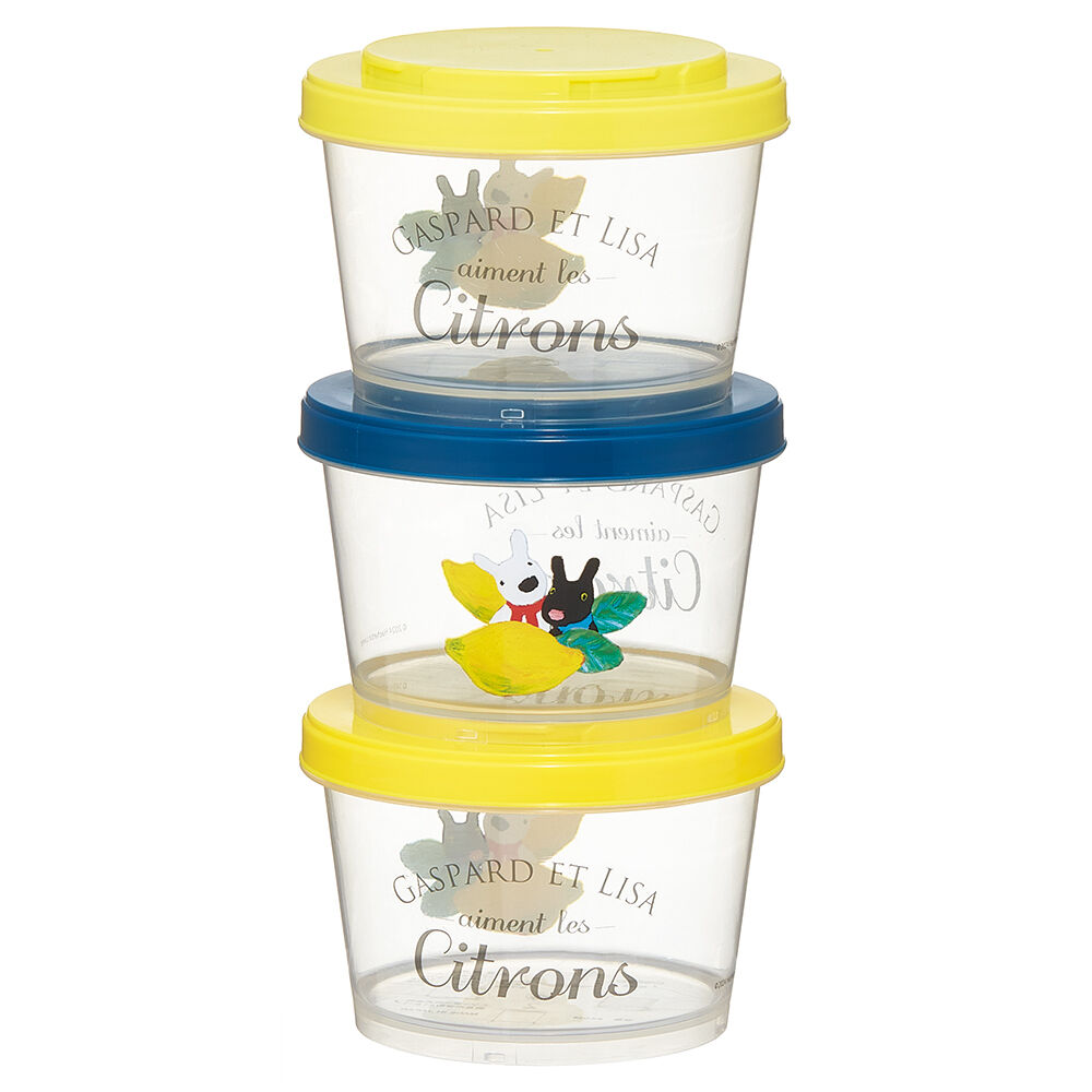 BACKYARD FAMILY「スケーター 保存容器 SIJ3 Skater 通販 薄肉保存容器 お弁当箱 食品保存容器」|食器・キッチングッズ|イエロー2