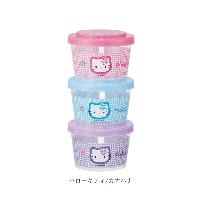 BACKYARD FAMILY「スケーター 保存容器 SIJ3 Skater 通販 薄肉保存容器 お弁当箱 食品保存容器」|食器・キッチングッズ|