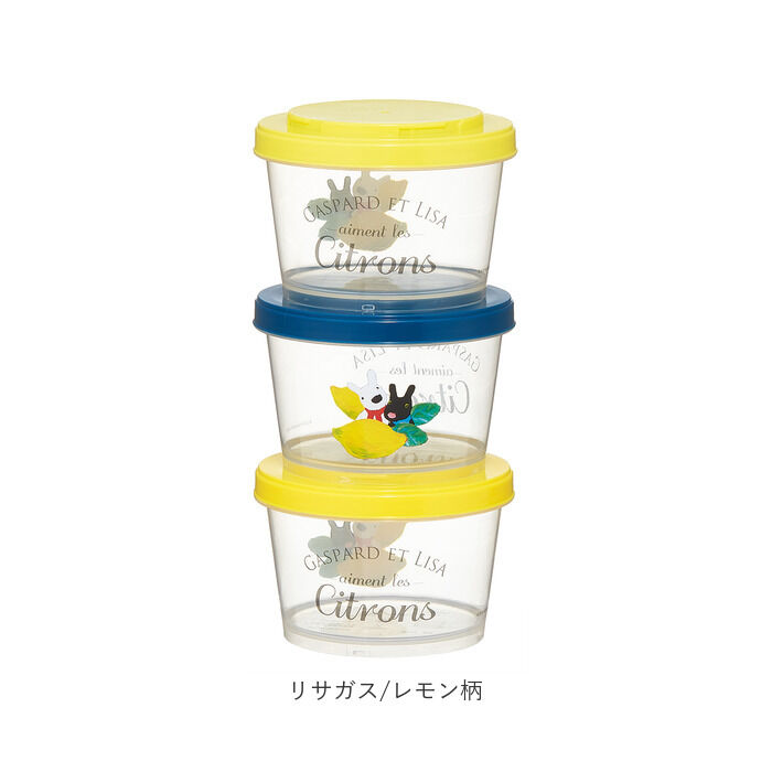 BACKYARD FAMILY「スケーター 保存容器 SIJ3 Skater 通販 薄肉保存容器 お弁当箱 食品保存容器」|食器・キッチングッズ|