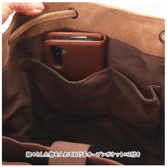 BACKYARD FAMILY「リュック メンズ おしゃれ 通販 キャンバス リュックサック バックパック デイパック 通学 通勤」|リュック|