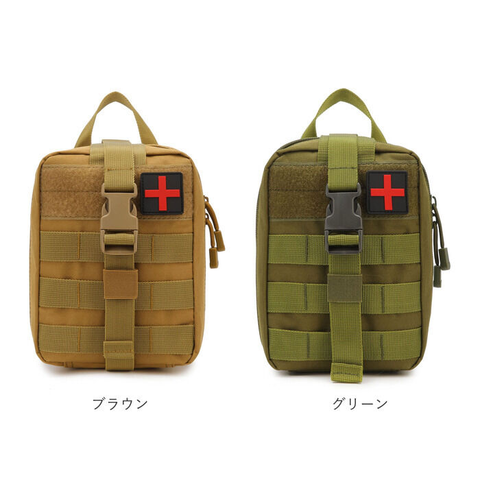 BACKYARD FAMILY「メディカルポーチ 医療バッグ 大容量 通販 医療バック 医療用ポーチ 緊急ポーチ 救急バッグ」|その他|