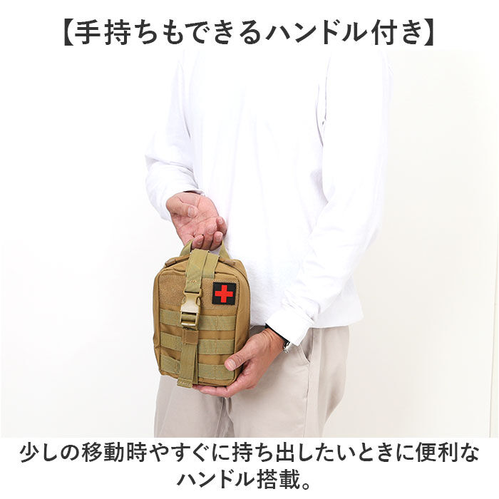 BACKYARD FAMILY「メディカルポーチ 医療バッグ 大容量 通販 医療バック 医療用ポーチ 緊急ポーチ 救急バッグ」|その他|