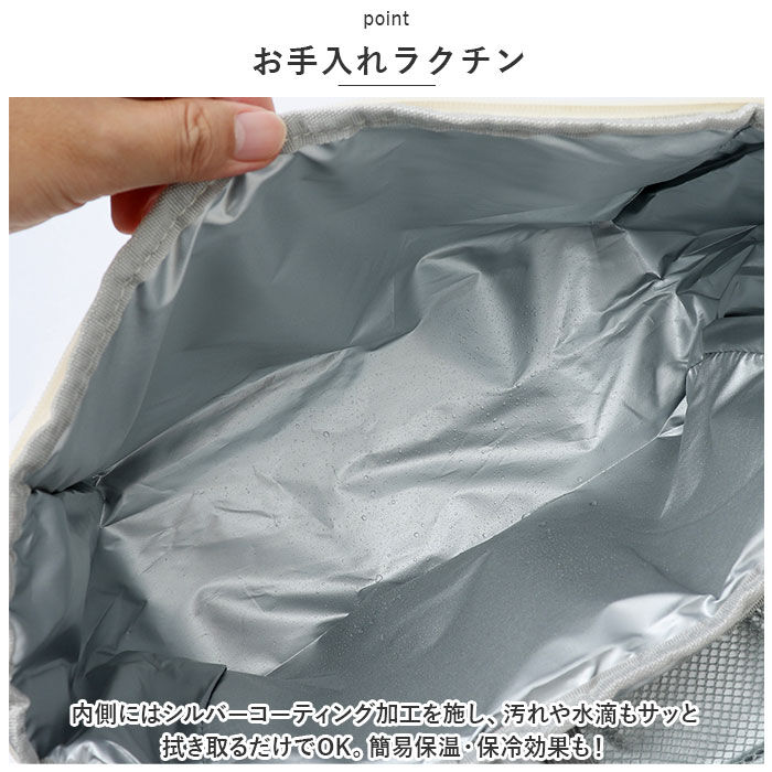 BACKYARD FAMILY「ベビーカーバッグ 保冷 通販 ベビーカー用バッグ 保冷バッグ 保冷バック ベビーカー用 ベビーカー」|その他|