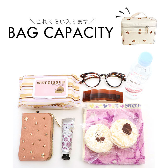 BACKYARD FAMILY「ベビーカーバッグ 保冷 通販 ベビーカー用バッグ 保冷バッグ 保冷バック ベビーカー用 ベビーカー」|その他|