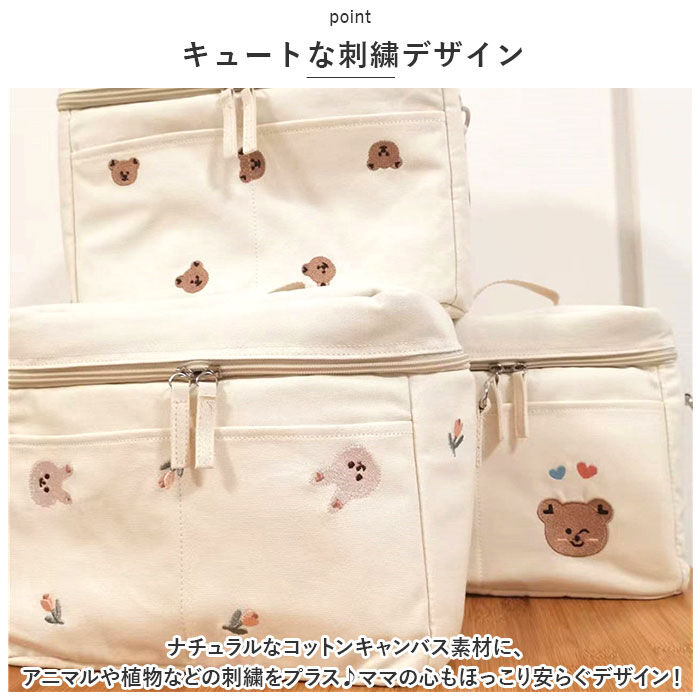 BACKYARD FAMILY「ベビーカーバッグ 保冷 通販 ベビーカー用バッグ 保冷バッグ 保冷バック ベビーカー用 ベビーカー」|その他|