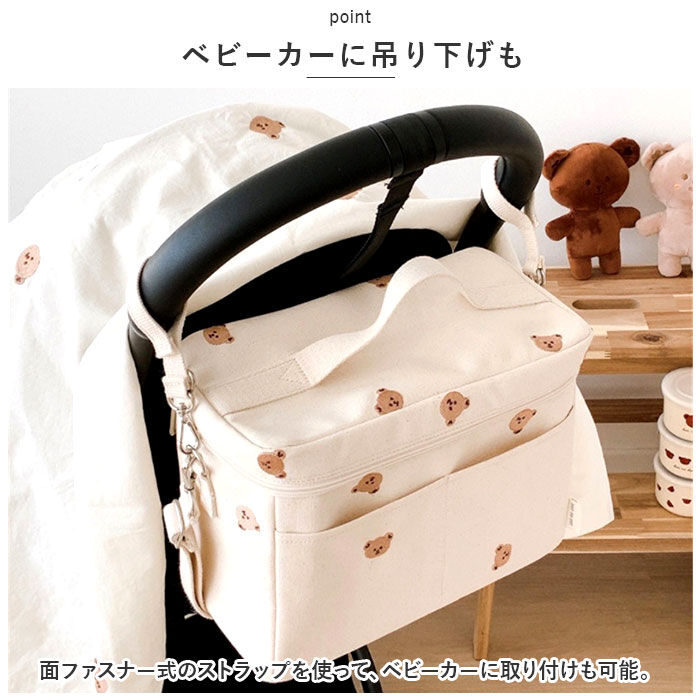 BACKYARD FAMILY「ベビーカーバッグ 保冷 通販 ベビーカー用バッグ 保冷バッグ 保冷バック ベビーカー用 ベビーカー」|その他|