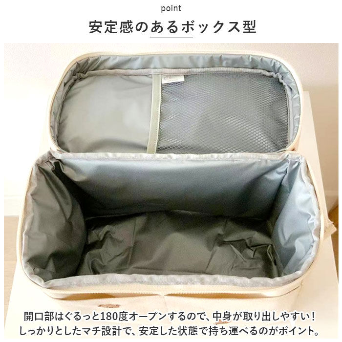 BACKYARD FAMILY「ベビーカーバッグ 保冷 通販 ベビーカー用バッグ 保冷バッグ 保冷バック ベビーカー用 ベビーカー」|その他|