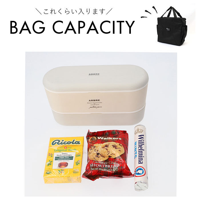 BACKYARD FAMILY「保冷 保温 ランチバッグ 無地 通販 エコバッグ 保冷バッグ 保温バッグ ランチバック エコバック」|食器・キッチングッズ|