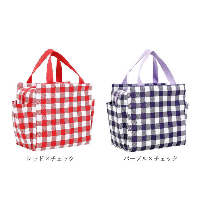 BACKYARD FAMILY「保冷 保温 ランチバッグ 無地 通販 エコバッグ 保冷バッグ 保温バッグ ランチバック エコバック」|食器・キッチングッズ|