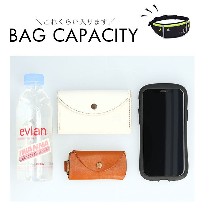 BACKYARD FAMILY「ウエストポーチ ランニング 通販 ペットボトル メンズ レディース スマホ ウエストバッグ」|スポーツ|