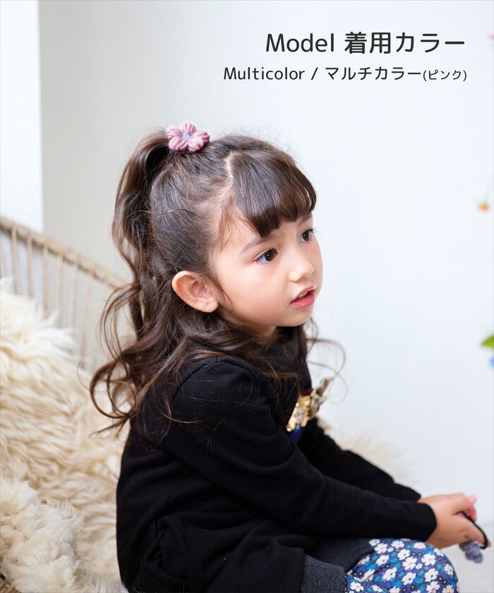 BACKYARD FAMILY「Rora ヘアクリップ キッズ 2個セット 通販 ブルーム ニット お花 フラワー ヘアークリップ」|その他|