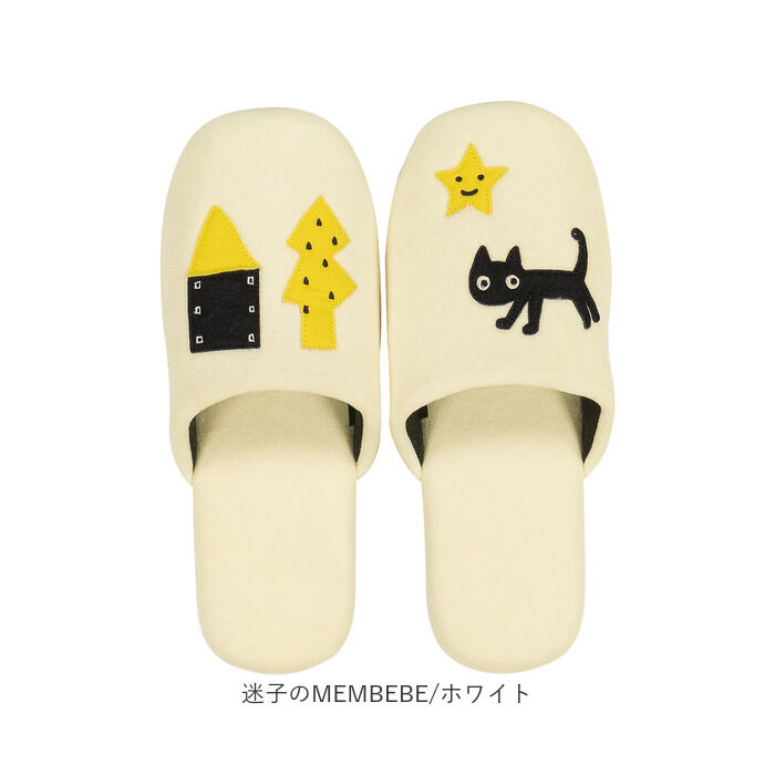 BACKYARD FAMILY「トイレスリッパ おしゃれ かわいい 通販 ルームシューズ スリッパ ルームスリッパ」|ルームシューズ|