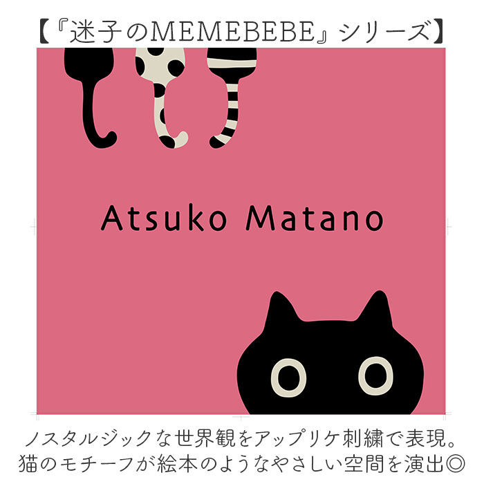 BACKYARD FAMILY「トイレスリッパ おしゃれ かわいい 通販 ルームシューズ スリッパ ルームスリッパ」|ルームシューズ|