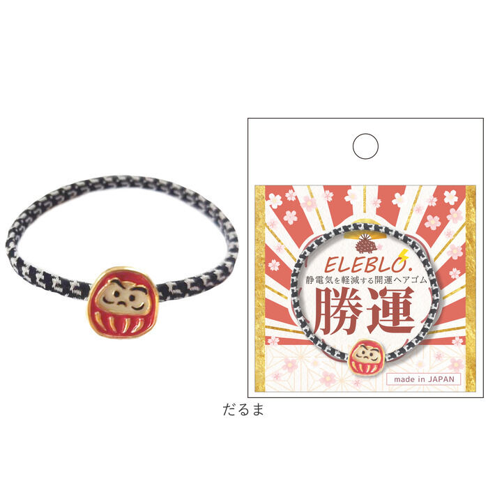 BACKYARD FAMILY「静電気 ヘアゴム 通販 日本製 ELEBLO 静電気軽減 静電気除去ブレスレット 静電気防止」|スポーツ|