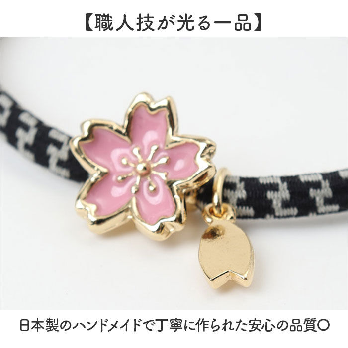 BACKYARD FAMILY「静電気 ヘアゴム 通販 日本製 ELEBLO 静電気軽減 静電気除去ブレスレット 静電気防止」|スポーツ|