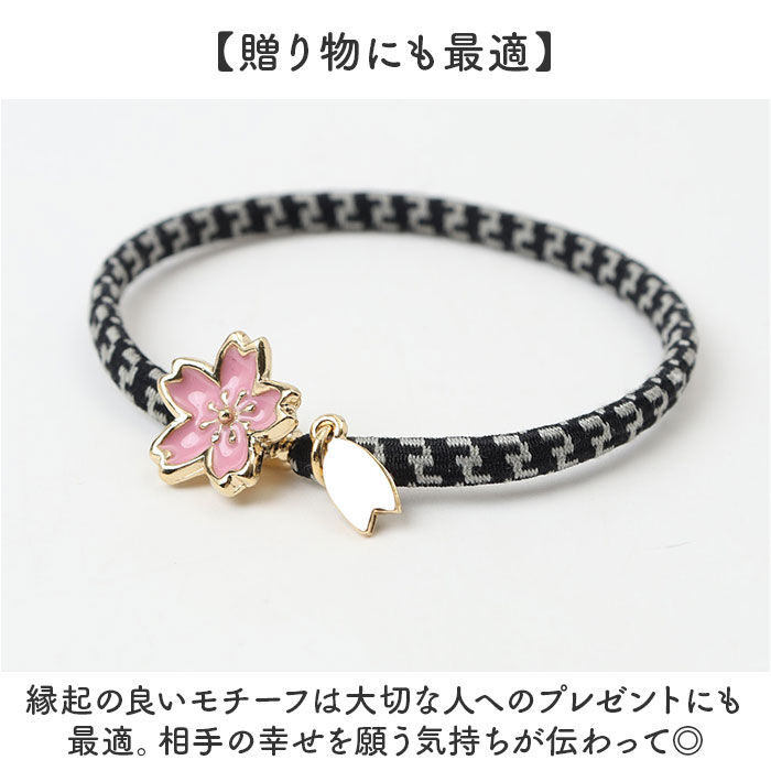 BACKYARD FAMILY「静電気 ヘアゴム 通販 日本製 ELEBLO 静電気軽減 静電気除去ブレスレット 静電気防止」|スポーツ|