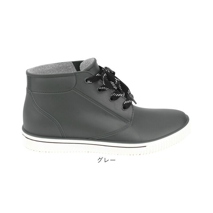 BACKYARD FAMILY「レインブーツ メンズ 通販 KELTRAS 6438 レインパス 長靴 雨靴 防水 レインシューズ」|レインシューズ|