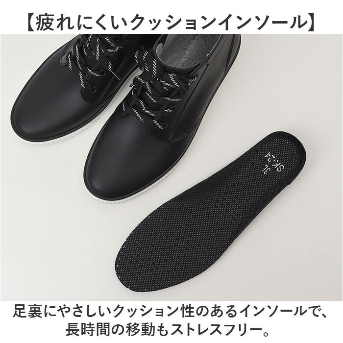 BACKYARD FAMILY「レインブーツ メンズ 通販 KELTRAS 6438 レインパス 長靴 雨靴 防水 レインシューズ」|レインシューズ|