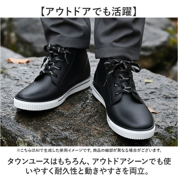 BACKYARD FAMILY「レインブーツ メンズ 通販 KELTRAS 6438 レインパス 長靴 雨靴 防水 レインシューズ」|レインシューズ|