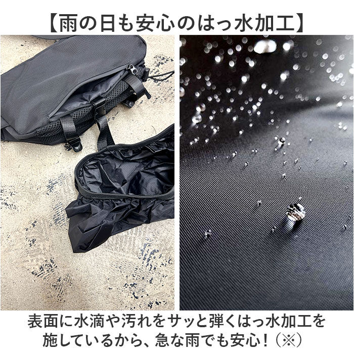 BACKYARD FAMILY「NoiR ノアール ボディバッグ N24005 通販 ボディーバッグ ミニショルダーバッグ」|その他|