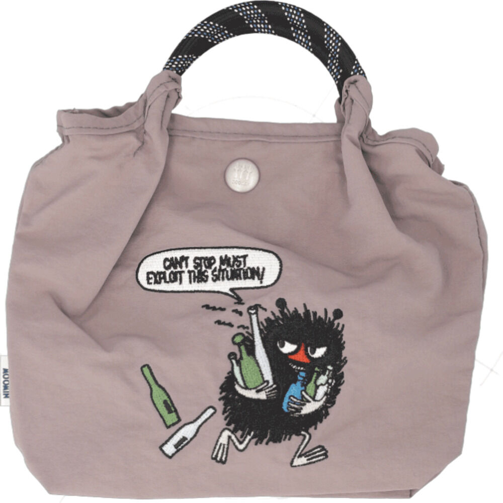 BACKYARD FAMILY「ムーミン ミニ ショルダー 通販 ショルダーバッグ レディース ショルダー 斜め掛け ナイロン」|ショルダー・メッセンジャー|グレー1