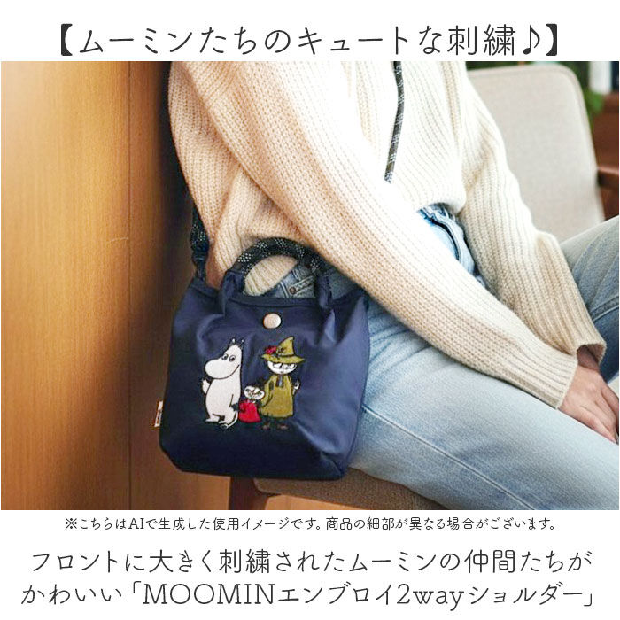 BACKYARD FAMILY「ムーミン ミニ ショルダー 通販 ショルダーバッグ レディース ショルダー 斜め掛け ナイロン」|ショルダー・メッセンジャー|
