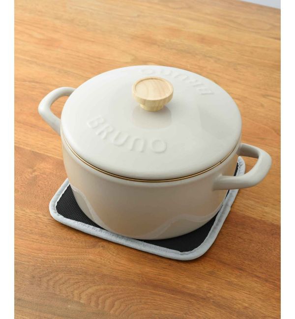 BRUNO「ポットマット」|食器・キッチングッズ|