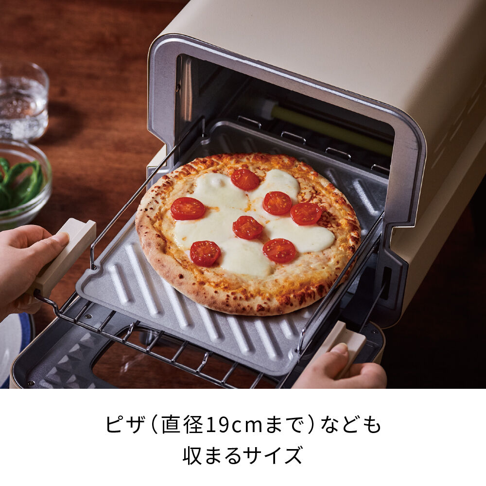 recolte「レコルト スライドラックトースター リミテッドエディション」|電化製品|