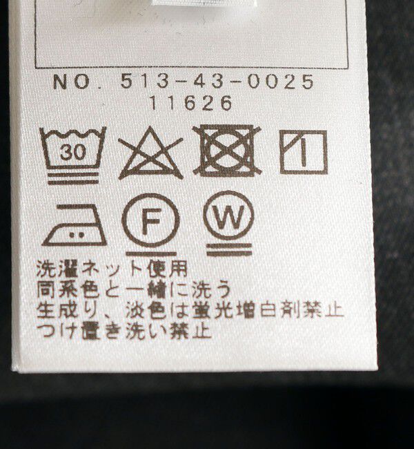 SHIPS KIDS「SHIPS KIDS:〈洗濯機可能〉ウォッシャブル ショーツ(100～130cm)」|その他|