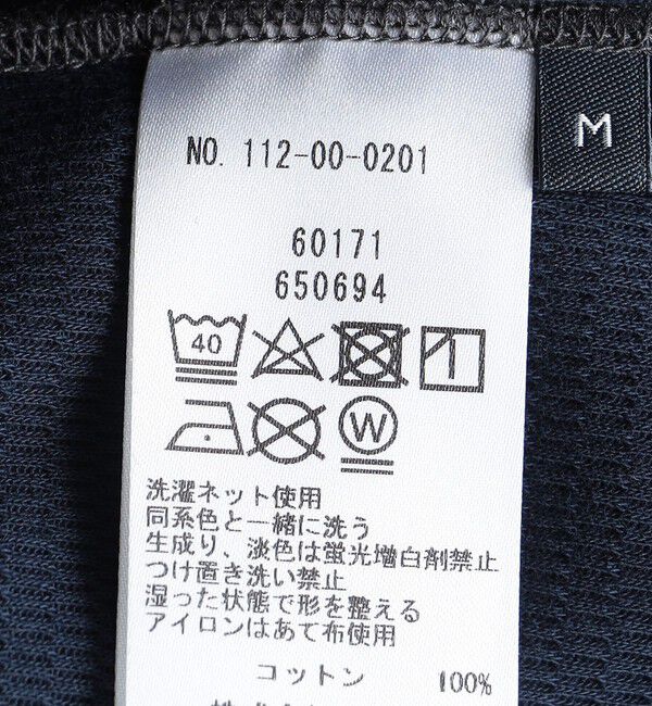 SHIPS「SHIPS: ハニカム メッシュ カラーステッチ Tシャツ」|Tシャツ・カットソー|