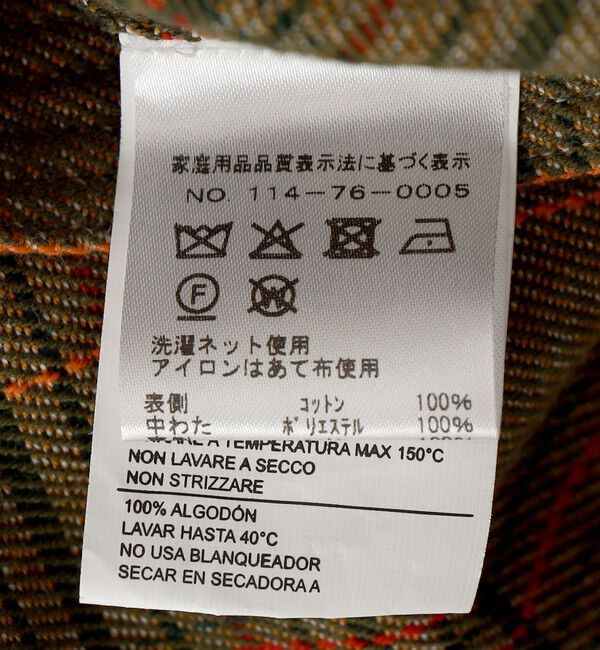 SHIPS「ORIGINAL MADRAS TRADING COMPANY: REVERSIBLE FLECKED WEAVE VEST」|ダウンベスト・ベスト|